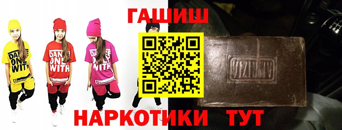 Метадон Мытищи