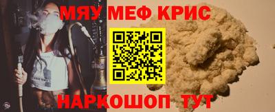 каннабис Тулун