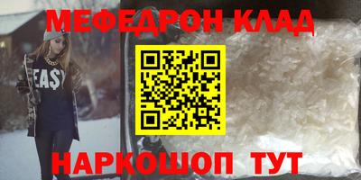 каннабис Тулун