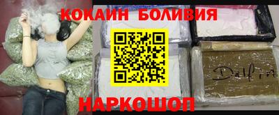 меф Туймазы