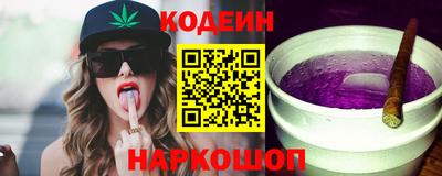 меф Туймазы
