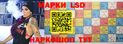 прущая мука Тула