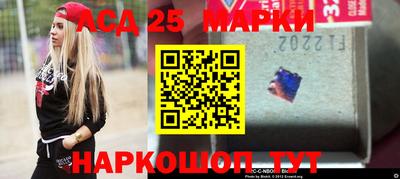 прущая мука Тула