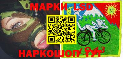 прущая мука Тула