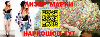 меф Туймазы