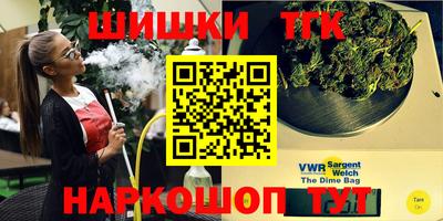 героин Тверь