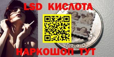 меф Туймазы