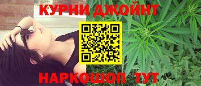 меф Туймазы