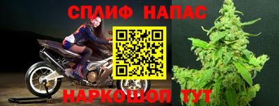 меф Туймазы