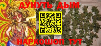 меф Туймазы