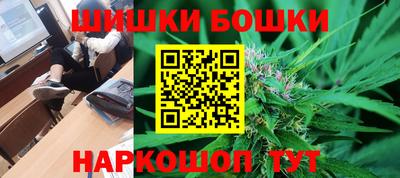 прущая мука Тула