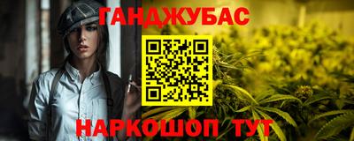 прущая мука Тула