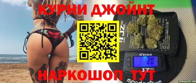 меф Туймазы