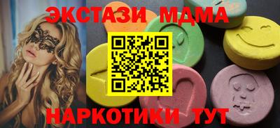 прущая мука Тула