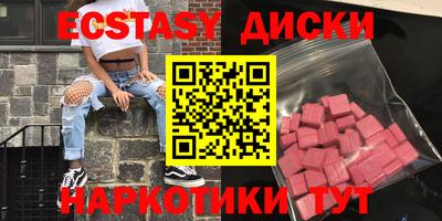 прущая мука Тула