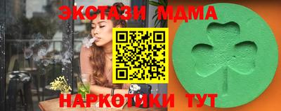 бутик Тара