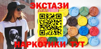 каннабис Тулун