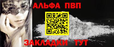 каннабис Тулун