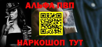 каннабис Тулун