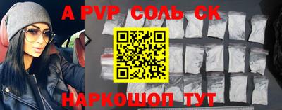 каннабис Тулун