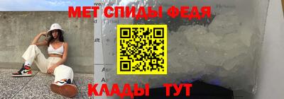 прущая мука Тула