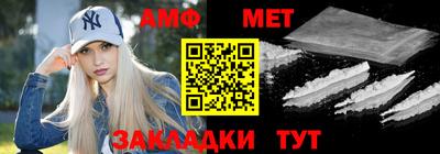 каннабис Тулун