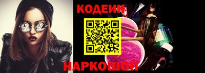 прущая мука Тула