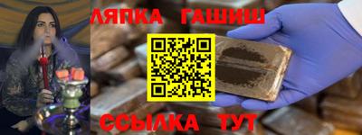прущая мука Тула
