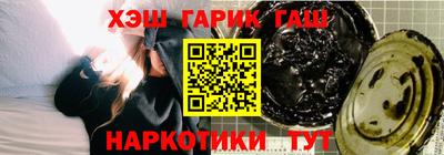 меф Туймазы