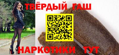 меф Туймазы