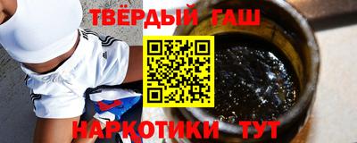 прущая мука Тула