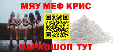 каннабис Тулун