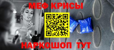бутик Тара